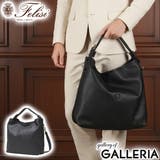 正規品フェリージ トートバッグ Felisi | ギャレリア Bag&Luggage | 詳細画像1