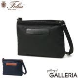 正規品 フェリージ ショルダーバッグ | ギャレリア Bag＆Luggage | 詳細画像1 