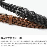 正規品 フェリージ ベルト | ギャレリア Bag&Luggage | 詳細画像3
