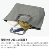 フルーツオブザルーム トートバッグ FRUIT | ギャレリア Bag＆Luggage | 詳細画像3 