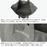 フルーツオブザルーム トートバッグ FRUIT | ギャレリア Bag＆Luggage | 詳細画像5 
