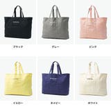 フルーツオブザルーム トートバッグ FRUIT | ギャレリア Bag＆Luggage | 詳細画像7 