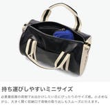 フレッドペリー ショルダーバッグ FRED | ギャレリア Bag&Luggage | 詳細画像3