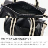 フレッドペリー ショルダーバッグ FRED | ギャレリア Bag&Luggage | 詳細画像4