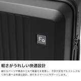 フリクエンター スーツケース FREQUENTER | ギャレリア Bag＆Luggage | 詳細画像3 