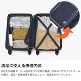 フリクエンター スーツケース FREQUENTER | ギャレリア Bag＆Luggage | 詳細画像5 
