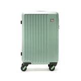ミントグリーン | フリクエンター スーツケース FREQUENTER | ギャレリア Bag&Luggage