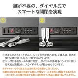 フリクエンター スーツケース FREQUENTER | ギャレリア Bag&Luggage | 詳細画像11