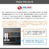 フリクエンター スーツケース FREQUENTER | ギャレリア Bag&Luggage | 詳細画像33