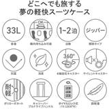 フリクエンター スーツケース FREQUENTER | ギャレリア Bag&Luggage | 詳細画像6