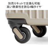 フリクエンター スーツケース FREQUENTER | ギャレリア Bag&Luggage | 詳細画像8