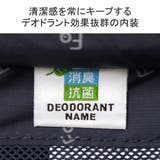 フリクエンター スーツケース FREQUENTER | ギャレリア Bag&Luggage | 詳細画像9
