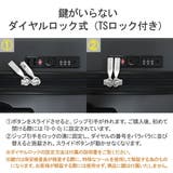 フリクエンター スーツケース FREQUENTER | ギャレリア Bag&Luggage | 詳細画像11