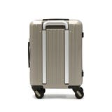 フリクエンター スーツケース FREQUENTER | ギャレリア Bag&Luggage | 詳細画像15