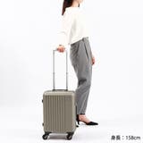 フリクエンター スーツケース FREQUENTER | ギャレリア Bag&Luggage | 詳細画像5