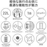 フリクエンター スーツケース FREQUENTER | ギャレリア Bag&Luggage | 詳細画像6