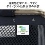 フリクエンター スーツケース FREQUENTER | ギャレリア Bag&Luggage | 詳細画像9
