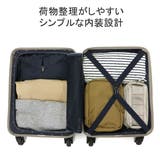 フリクエンター スーツケース FREQUENTER | ギャレリア Bag&Luggage | 詳細画像10