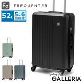 フリクエンター スーツケース FREQUENTER | ギャレリア Bag＆Luggage | 詳細画像1 
