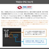 フリクエンター スーツケース FREQUENTER | ギャレリア Bag＆Luggage | 詳細画像25 