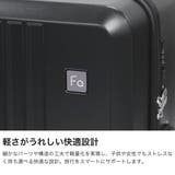 フリクエンター スーツケース FREQUENTER | ギャレリア Bag＆Luggage | 詳細画像3 