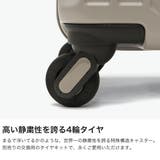 フリクエンター スーツケース FREQUENTER | ギャレリア Bag＆Luggage | 詳細画像4 
