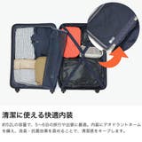 フリクエンター スーツケース FREQUENTER | ギャレリア Bag＆Luggage | 詳細画像5 