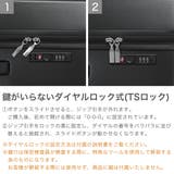 フリクエンター スーツケース FREQUENTER | ギャレリア Bag＆Luggage | 詳細画像7 