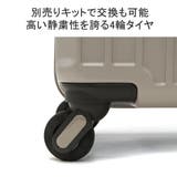 フリクエンター スーツケース FREQUENTER | ギャレリア Bag&Luggage | 詳細画像8