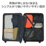 フリクエンター スーツケース FREQUENTER | ギャレリア Bag&Luggage | 詳細画像10