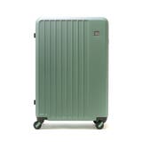 ミントグリーン | フリクエンター スーツケース FREQUENTER | ギャレリア Bag&Luggage