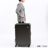 フリクエンター スーツケース FREQUENTER | ギャレリア Bag&Luggage | 詳細画像3
