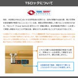 フリクエンター スーツケース FREQUENTER | ギャレリア Bag&Luggage | 詳細画像26
