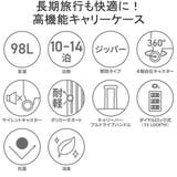 フリクエンター スーツケース FREQUENTER | ギャレリア Bag&Luggage | 詳細画像5