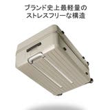 フリクエンター スーツケース FREQUENTER | ギャレリア Bag&Luggage | 詳細画像6