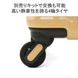 フリクエンター スーツケース FREQUENTER | ギャレリア Bag&Luggage | 詳細画像7