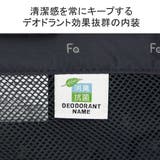 フリクエンター スーツケース FREQUENTER | ギャレリア Bag&Luggage | 詳細画像8