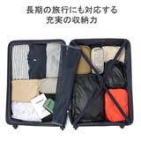 フリクエンター スーツケース FREQUENTER | ギャレリア Bag&Luggage | 詳細画像9