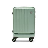 ミントグリーン | フリクエンター スーツケース FREQUENTER | ギャレリア Bag&Luggage