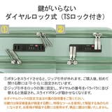 フリクエンター スーツケース FREQUENTER | ギャレリア Bag&Luggage | 詳細画像11