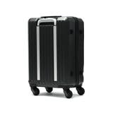 フリクエンター スーツケース FREQUENTER | ギャレリア Bag&Luggage | 詳細画像13
