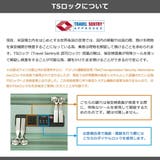 フリクエンター スーツケース FREQUENTER | ギャレリア Bag&Luggage | 詳細画像29