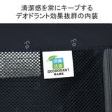 フリクエンター スーツケース FREQUENTER | ギャレリア Bag&Luggage | 詳細画像8