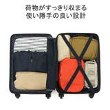 フリクエンター スーツケース FREQUENTER | ギャレリア Bag&Luggage | 詳細画像9