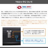 フリクエンター スーツケース FREQUENTER | ギャレリア Bag&Luggage | 詳細画像24