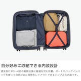 フリクエンター スーツケース FREQUENTER | ギャレリア Bag&Luggage | 詳細画像3