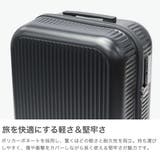 フリクエンター スーツケース FREQUENTER | ギャレリア Bag&Luggage | 詳細画像4