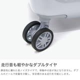 フリクエンター スーツケース FREQUENTER | ギャレリア Bag&Luggage | 詳細画像5
