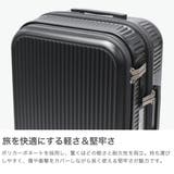 フリクエンター スーツケース FREQUENTER | ギャレリア Bag&Luggage | 詳細画像4