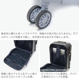 フリクエンター スーツケース FREQUENTER | ギャレリア Bag&Luggage | 詳細画像5